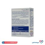 قرص ملاتونین های گرید سان نچرال 60 عددی - Image 2